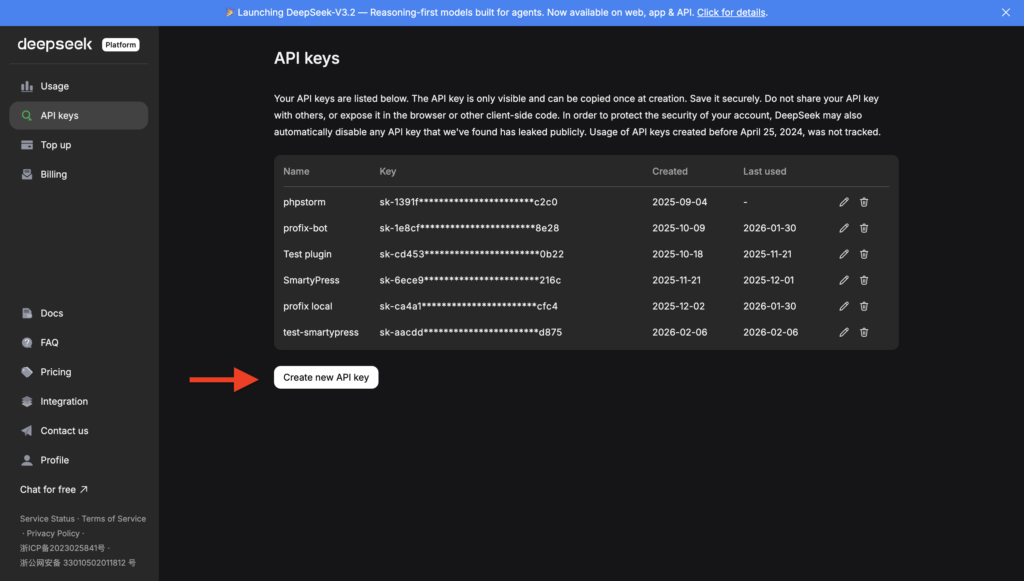 Страница API keys в DeepSeek Platform с кнопкой Create new API key