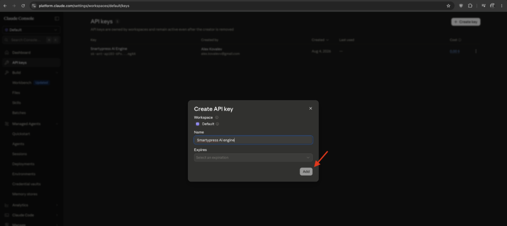 Страница API keys в Claude Console с кнопкой Create key