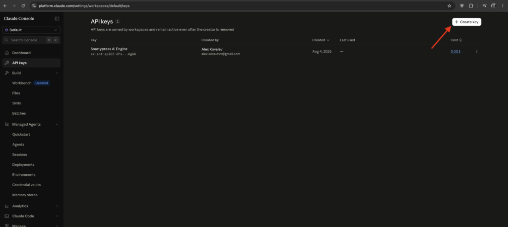 Модальное окно Create API key в Claude с полями Name, Workspace и Expires
