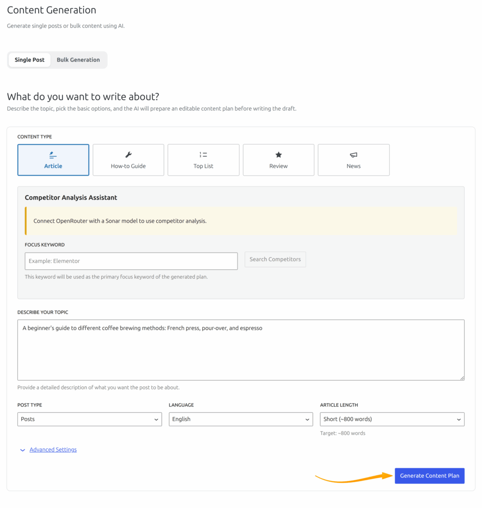 Шаг темы в Content Generation SmartyPress AI: тип контента и поле темы