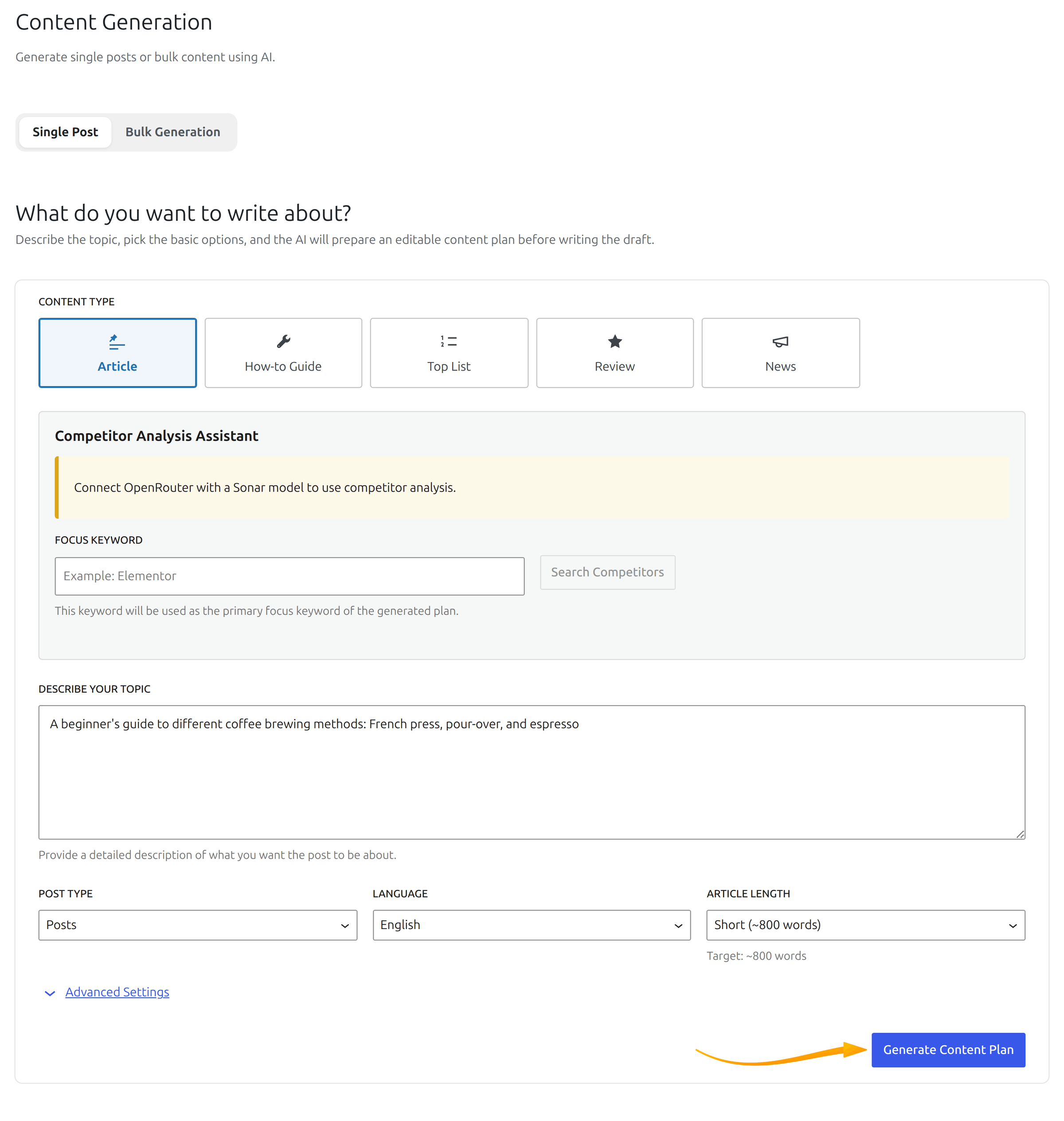 Шаг темы в Content Generation SmartyPress AI: тип контента и поле темы